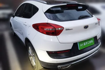 Geely Auto Emgrand GS
