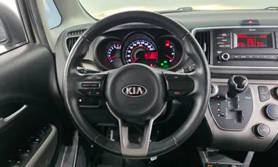 Kia Ray