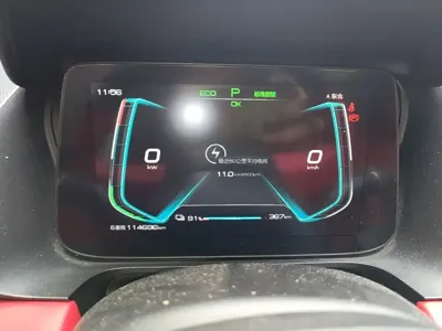 BYD e2