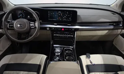 Kia Canival