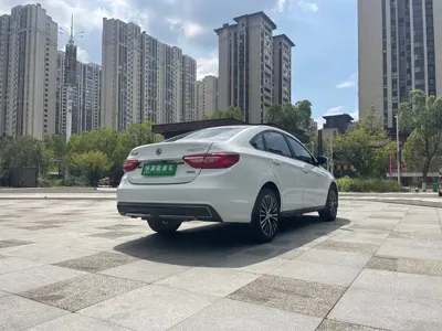 Fengxing Fengxing S50EV
