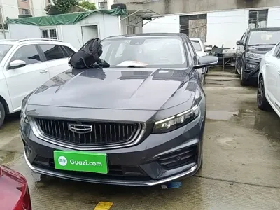 Geely Xingrui