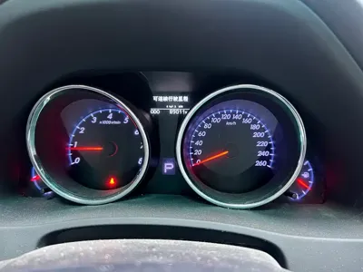 Toyota Reiz