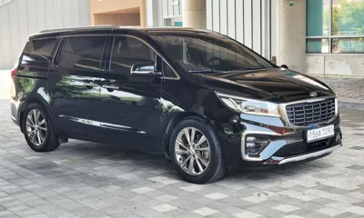 Kia Canival