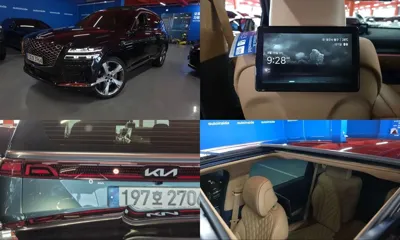 Genesis GV80