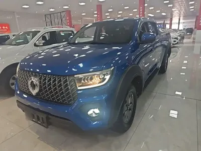 Great Wall Pao