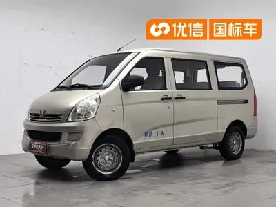 Wuling Rongguang