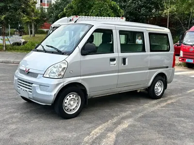 Wuling Rongguang