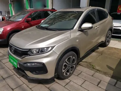 Honda XR-V
