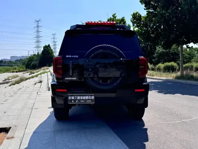 Tank Tank 400