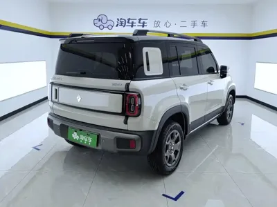 Baojun Yueye Plus