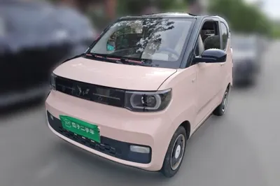 Wuling Hongguang MINIEV