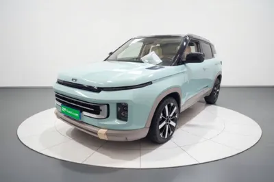 Geely Auto icon