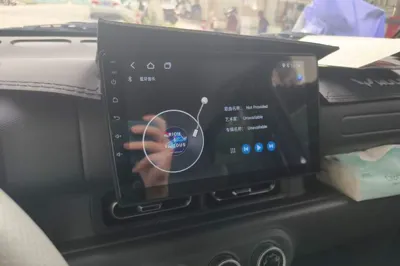 Wuling Zhiguang New Energy