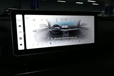 Geely Auto Preface