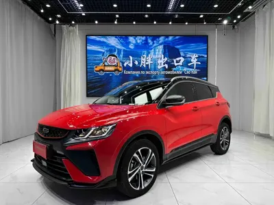 Geely Binyue