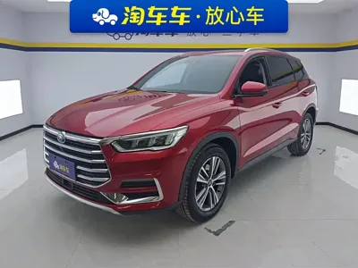 BYD Pro
