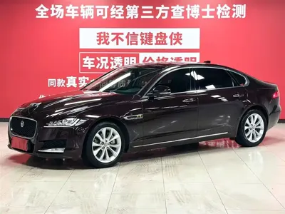 Jaguar XFL