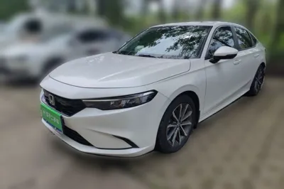 Honda Integra