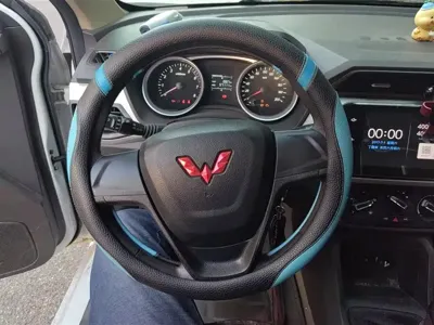 Wuling Hongguang