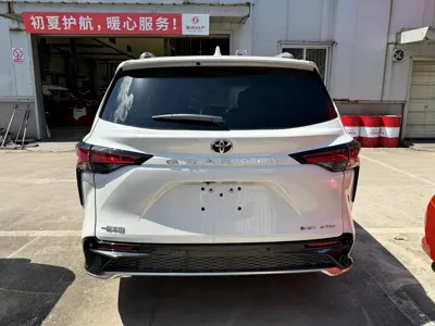 Toyota Granvia