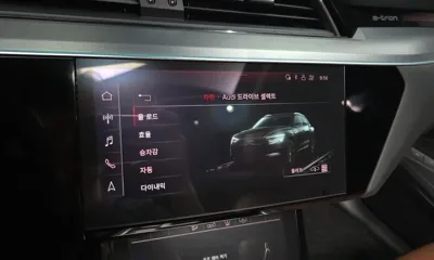 Audi e-tron