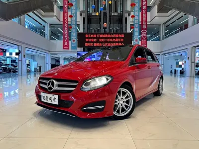 Mercedes-Benz B-Class