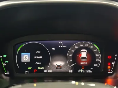 Honda Breeze PHEV
