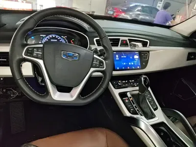 Geely Boyue