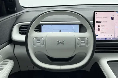 Xpeng G6