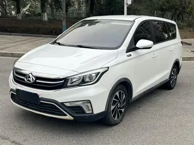 Oshan Oushang A800