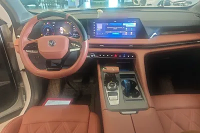 Changan CS75 Plus