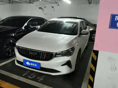 Geely Emgrand