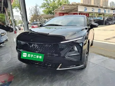 Wuling Xingguang