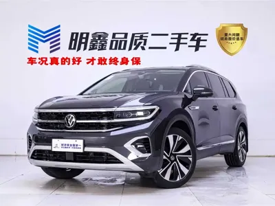 Volkswagen Talagon