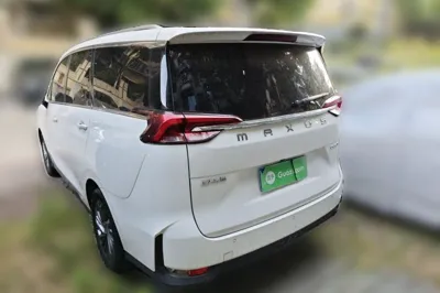 SAIC MAXUS G50