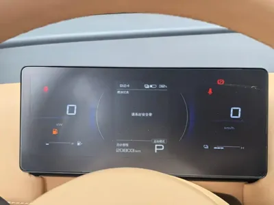 Wuling 星光730新能源