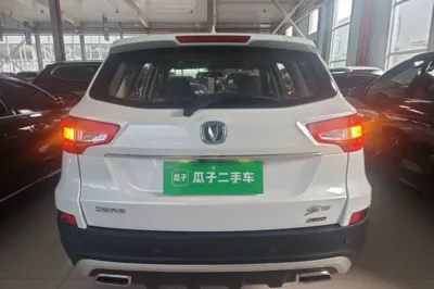 Changan CS75