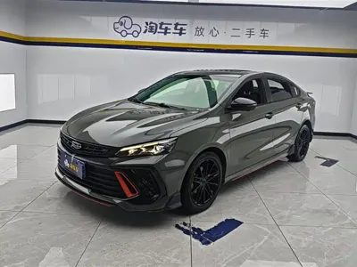 Geely Binrui