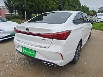Changan Eado