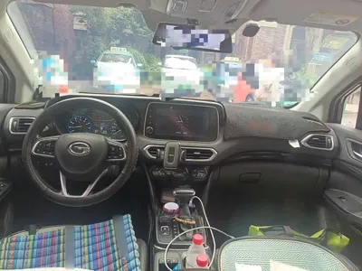 GAC Motor Trumpchi GS4