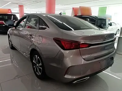 Changan Eado