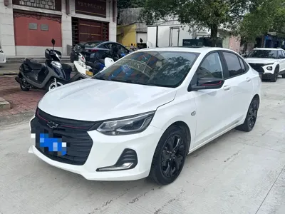 Chevrolet Cavalier
