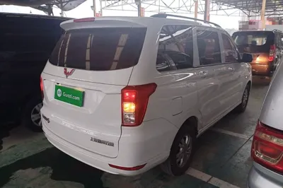Wuling Hongguang