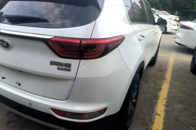 Kia KX5