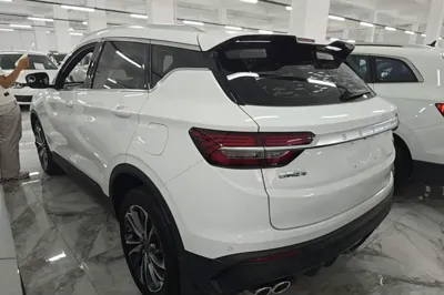 Geely Auto Coolray
