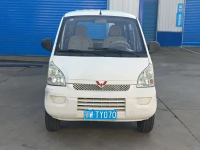 Wuling Rongguang