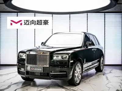 Rolls-Royce Cullinan