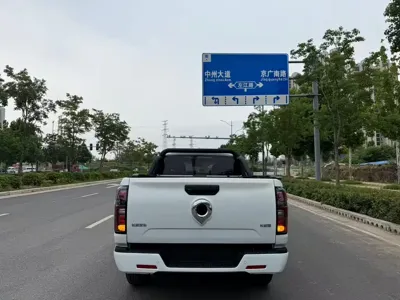 Great Wall Pao