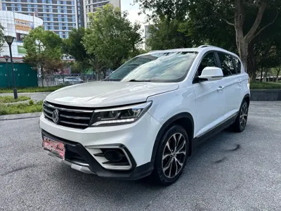 Fengxing X5
